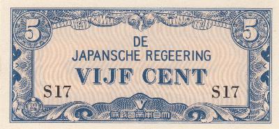 Beschrijving voorzijde: NR. S17